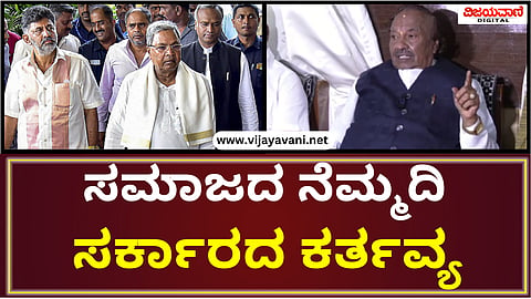 ಯುಇ
