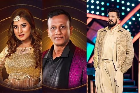 17 contestants