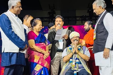 ವಿಜಯವಾಣಿ-81