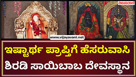 Best Temple in Bengaluru