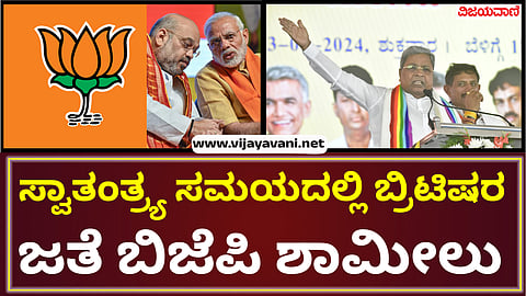 CM Siddaramaiah in Magadi