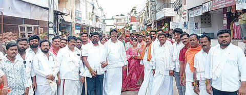 MERAVANEGE