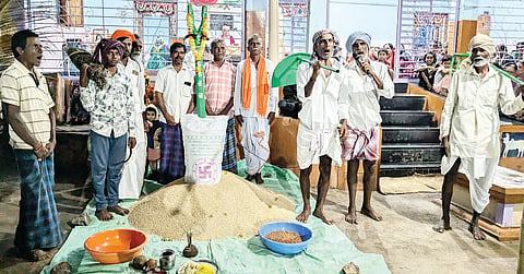 RASI KARYAKRAMA