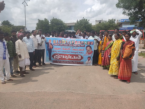 sc reservation protest koppal supreme court