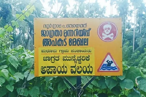 10-falaka