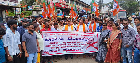 ಸಂವಿಧಾನ ವಿರೋಧಿ ಹೇಳಿಕೆ ಖಂಡನೀಯ