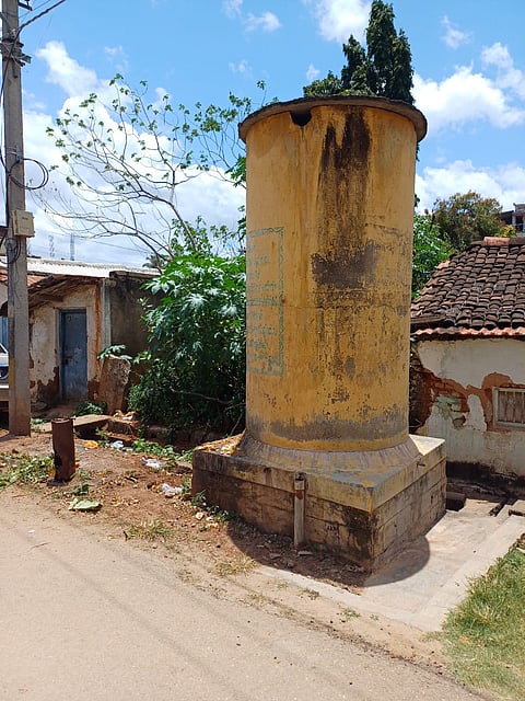 12rajesh5