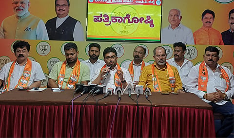 12udp bjp press meet