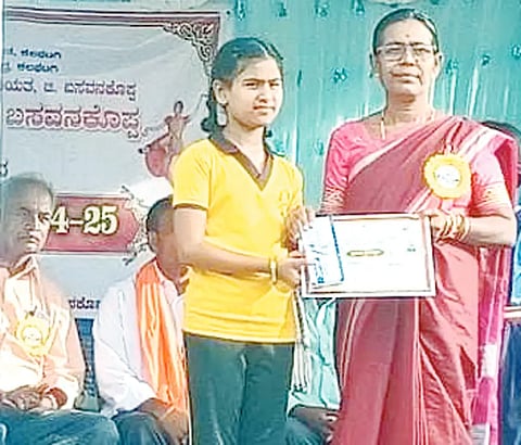 13-KLG-2 PRASHASTI