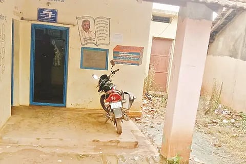 14-ಎಸ್ಕೆಪಿ-1ಗ್ರಂಥಾಲಯ