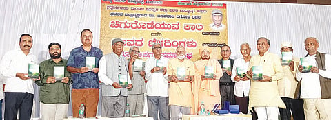 BOOK RELEASE