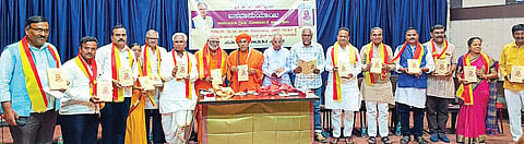 DHARMIKA