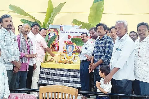 17-svr-1 vishwa