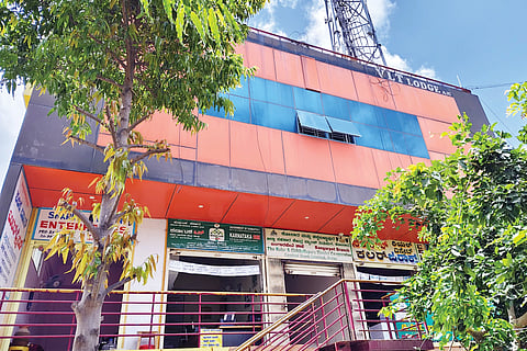 Approach DCC Bank for loan