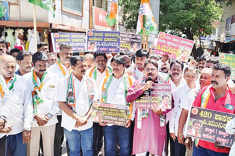 Munirath's dismissal from the post of MLA