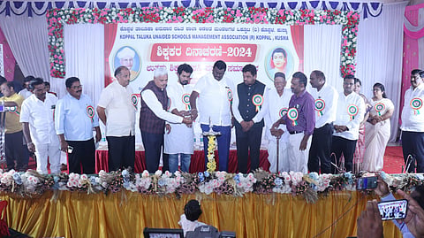 koppal kusma teachers day mla hitnala