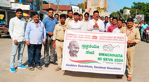 koppal swachata hi seva programme post office
