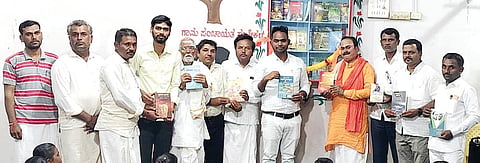 MANAVI