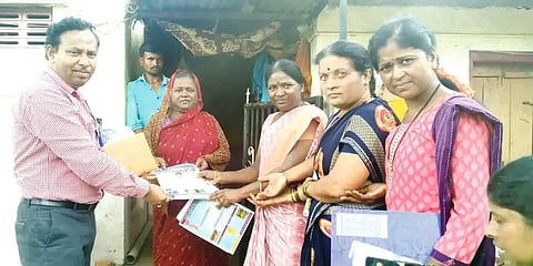 19MDG1 ABHIYANA
