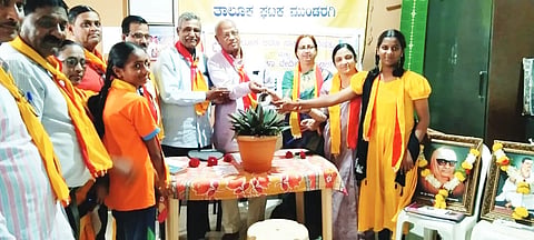 1MDG2 SHRAVANA SANJE