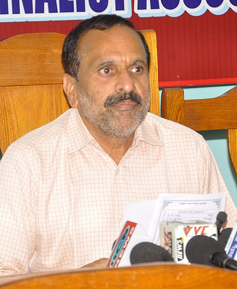 29ರಂದು ಸಂಘದ ಸರ್ವ ಸದಸ್ಯರ ವಾರ್ಷಿಕ ಮಹಾಸಭೆ