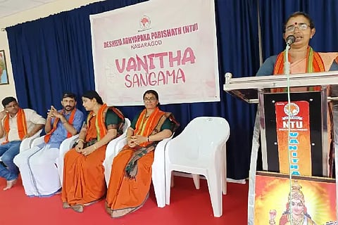 21-vanitha