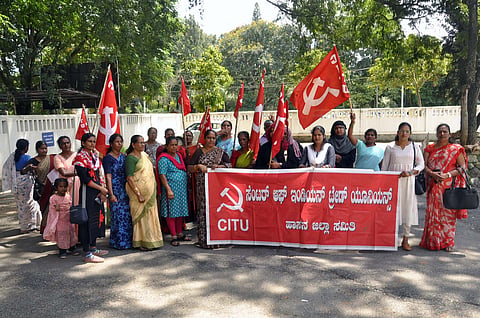 ವಿವಿಧ ಬೇಡಿಕೆ ಈಡೇರಿಕೆಗೆ ಆಗ್ರಹಿಸಿ ಸಿಐಟಿಯುಯಿಂದ ಪ್ರತಿಭಟನೆ