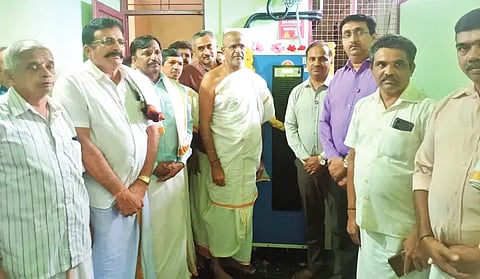 22sri-1bank