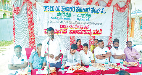 ಸುಣ್ಣದಕೇರಿ ಡೇರಿಗೆ 4.33 ಲಕ್ಷ ರೂ. ನಿವ್ವಳ ಲಾಭ