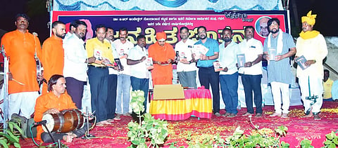 23MDG2 VARSHIKOTSAVA book