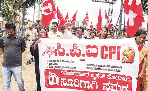 ಭಾರತ್ ಕಮ್ಯುನಿಸ್ಟ್ ಪಕ್ಷದಿಂದ ಗೋಣಿಕೊಪ್ಪ ಪ್ರತಿಭಟನೆ ನಡೆಯಿತು.