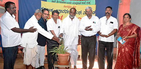 25 vikram 2