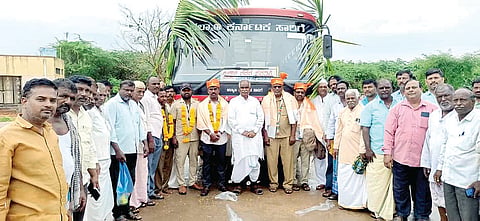 BUS
