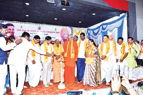 PURASKARA