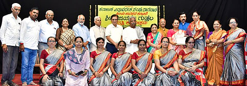 29 vikram 1