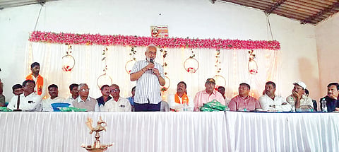 2ss1mla manju maatu