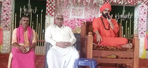 3-ANP1-P swamkji