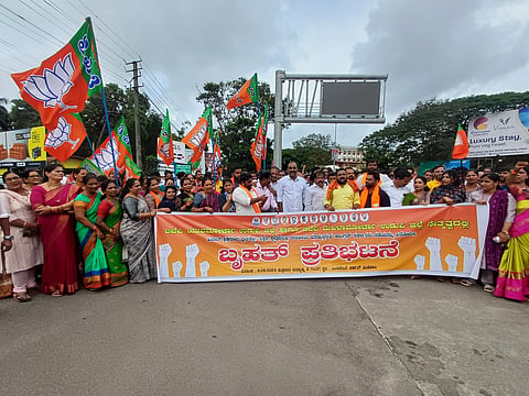 6udp bjp 2