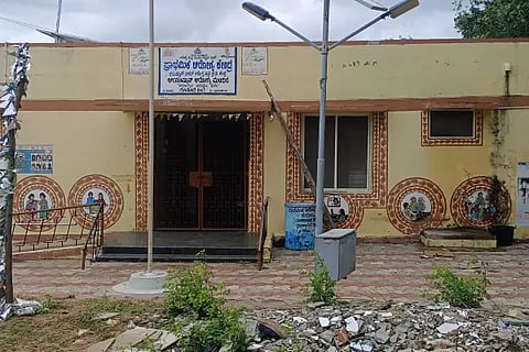 A health center that doesn't exist...!