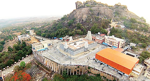 ADICHUNCHANAGIRI