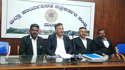 Advocate press conference Mandya