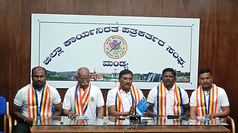 Ambedkar Universal Co-operative Society press conference Mandya