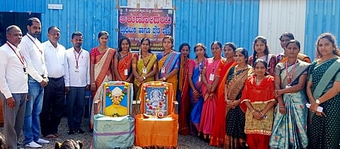 Arunodaya School Photo