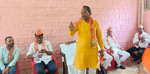 Aurad BJP