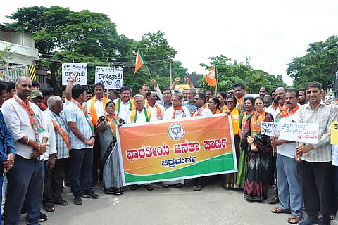 BJP
