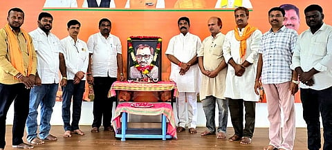 BJP
