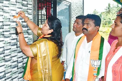BJP SADASYA