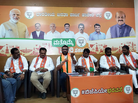 BJP Vaktara
