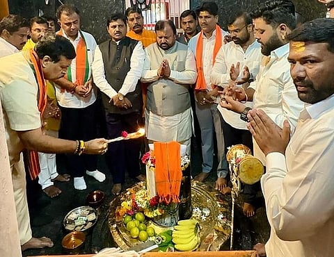 BJP yuva morcha