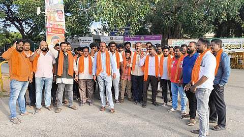 Bajrang Sena protest mandya